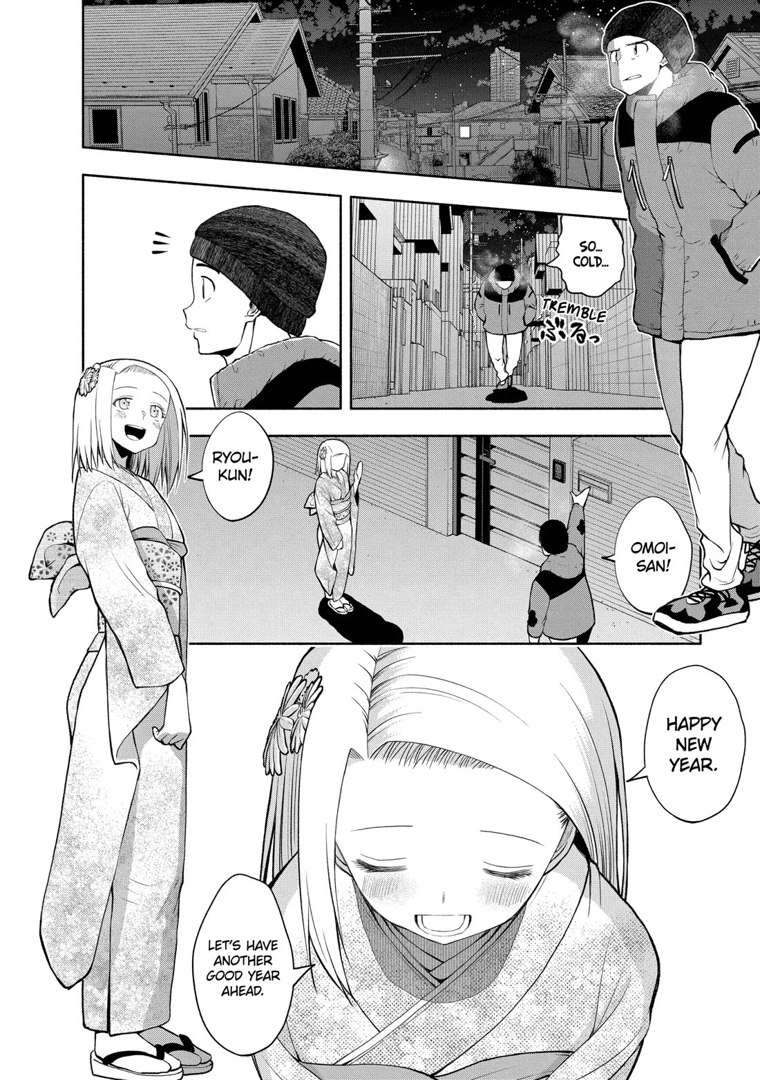 Omoi ga Omoi Omoi-san Chapter 106 page 2 - Chapter 106