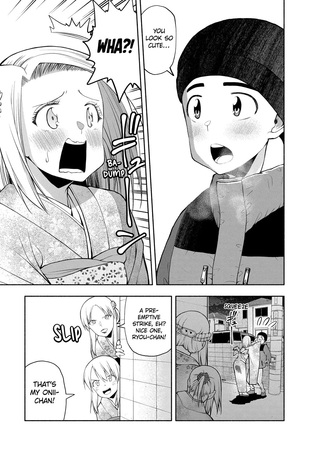Omoi ga Omoi Omoi-san Chapter 106 page 3 - Chapter 106