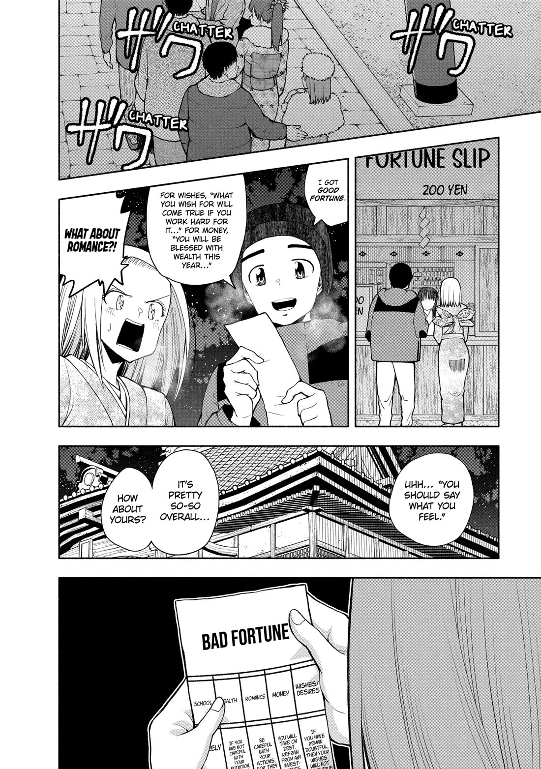 Omoi ga Omoi Omoi-san Chapter 106 page 4 - Chapter 106