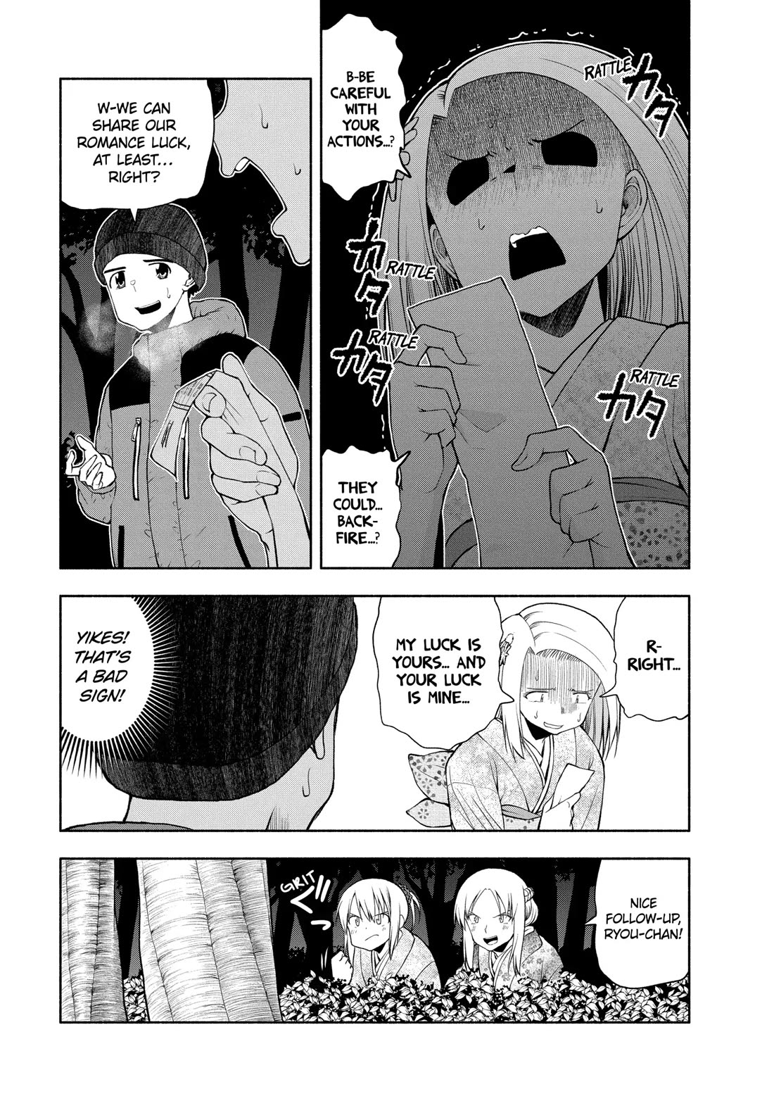 Omoi ga Omoi Omoi-san Chapter 106 page 5 - Chapter 106