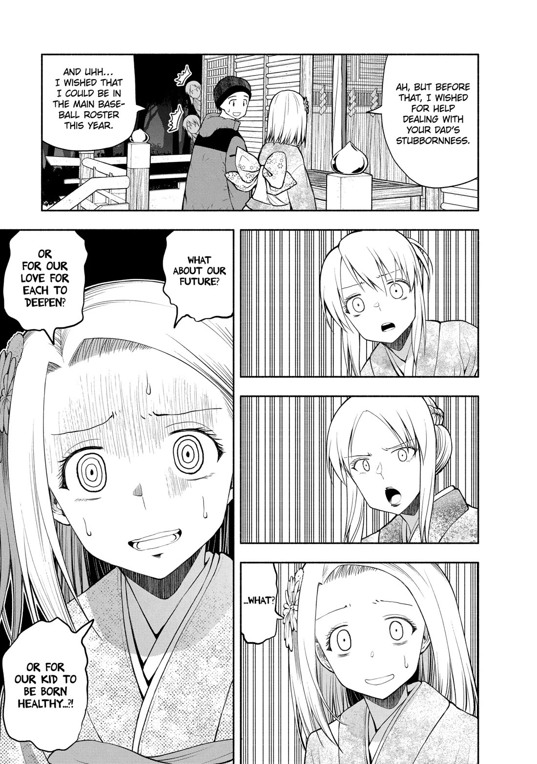 Omoi ga Omoi Omoi-san Chapter 106 page 7 - Chapter 106