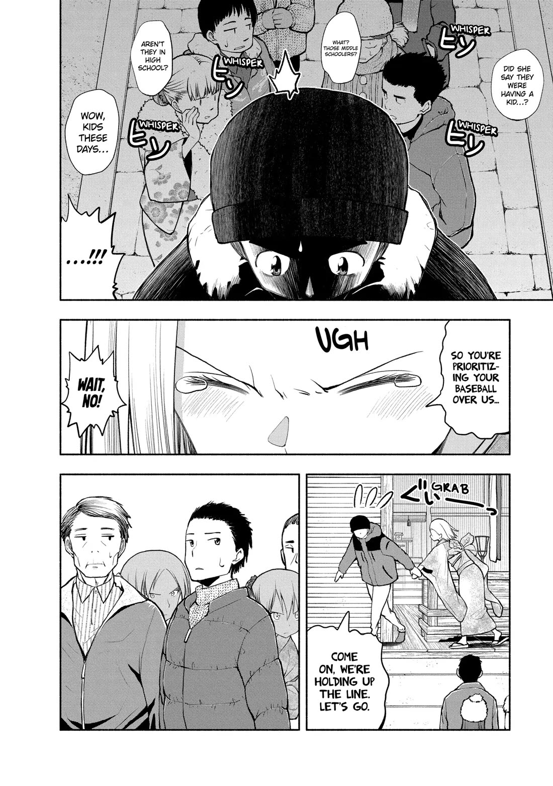 Omoi ga Omoi Omoi-san Chapter 106 page 8 - Chapter 106