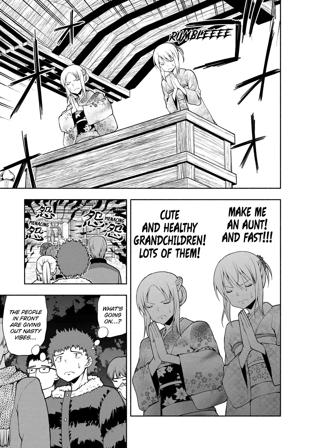 Omoi ga Omoi Omoi-san Chapter 106 page 9 - Chapter 106