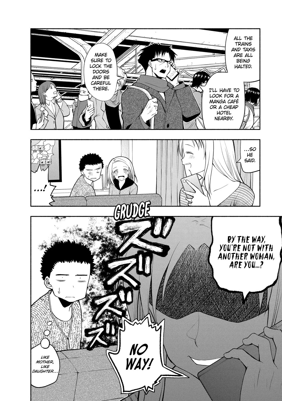 Omoi ga Omoi Omoi-san Chapter 107 page 4 - Chapter 107