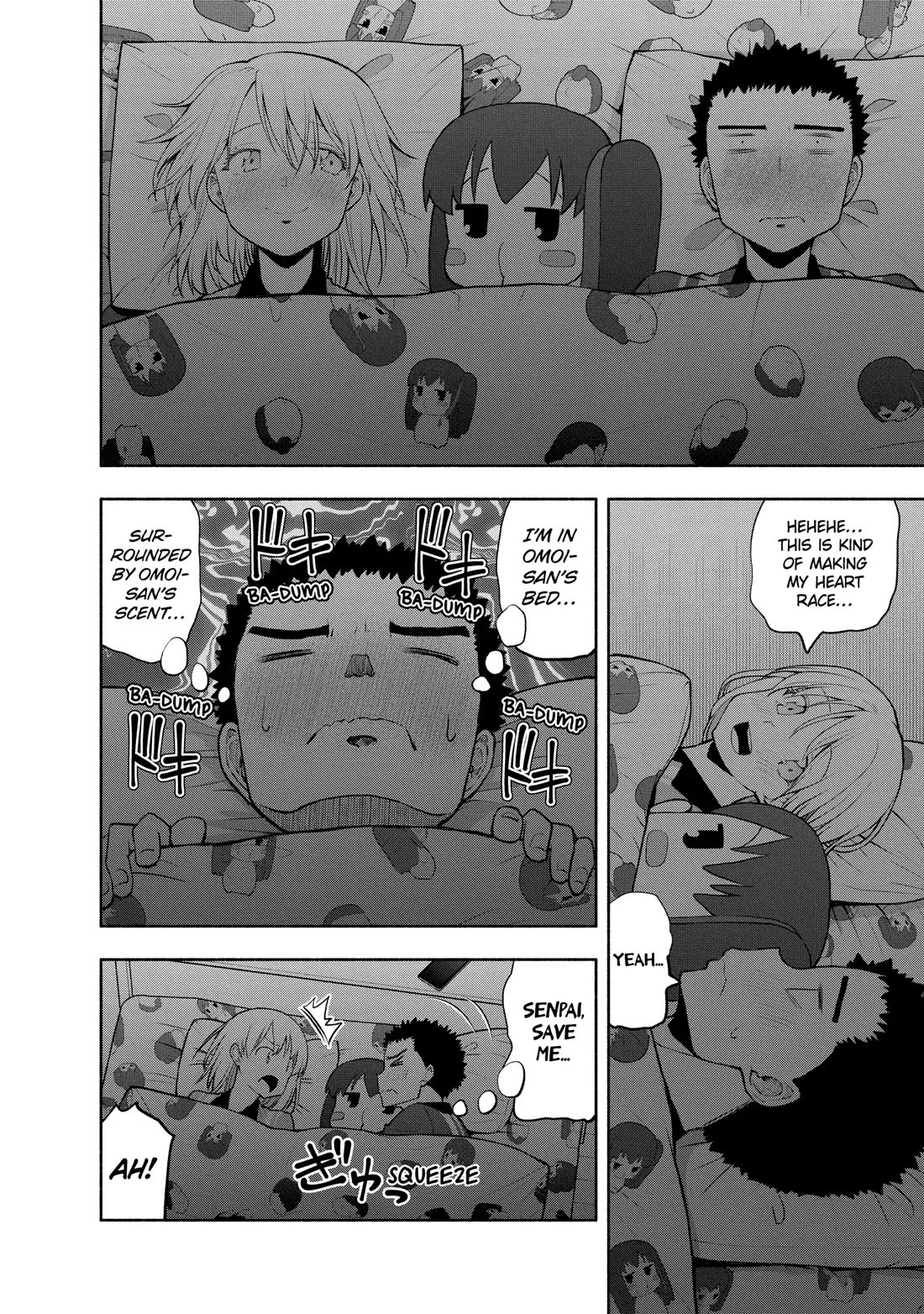 Omoi ga Omoi Omoi-san Chapter 108 page 18 - Chapter 108
