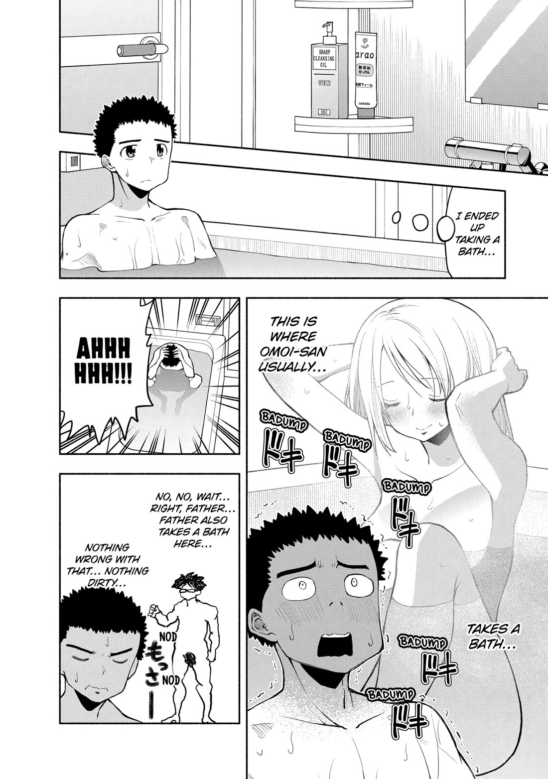 Omoi ga Omoi Omoi-san Chapter 108 page 2 - Chapter 108