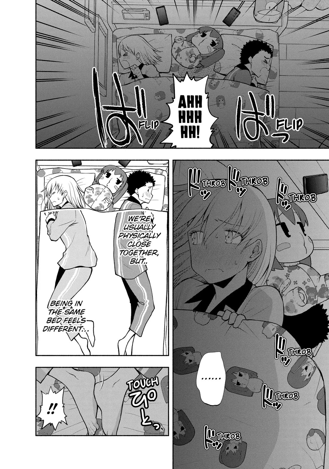 Omoi ga Omoi Omoi-san Chapter 108 page 20 - Chapter 108
