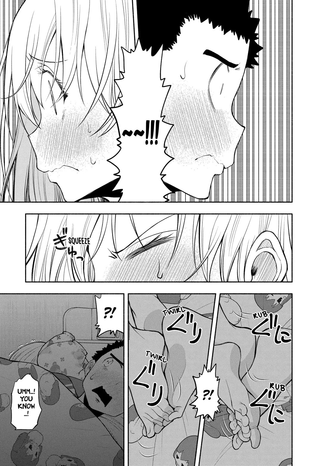 Omoi ga Omoi Omoi-san Chapter 108 page 21 - Chapter 108