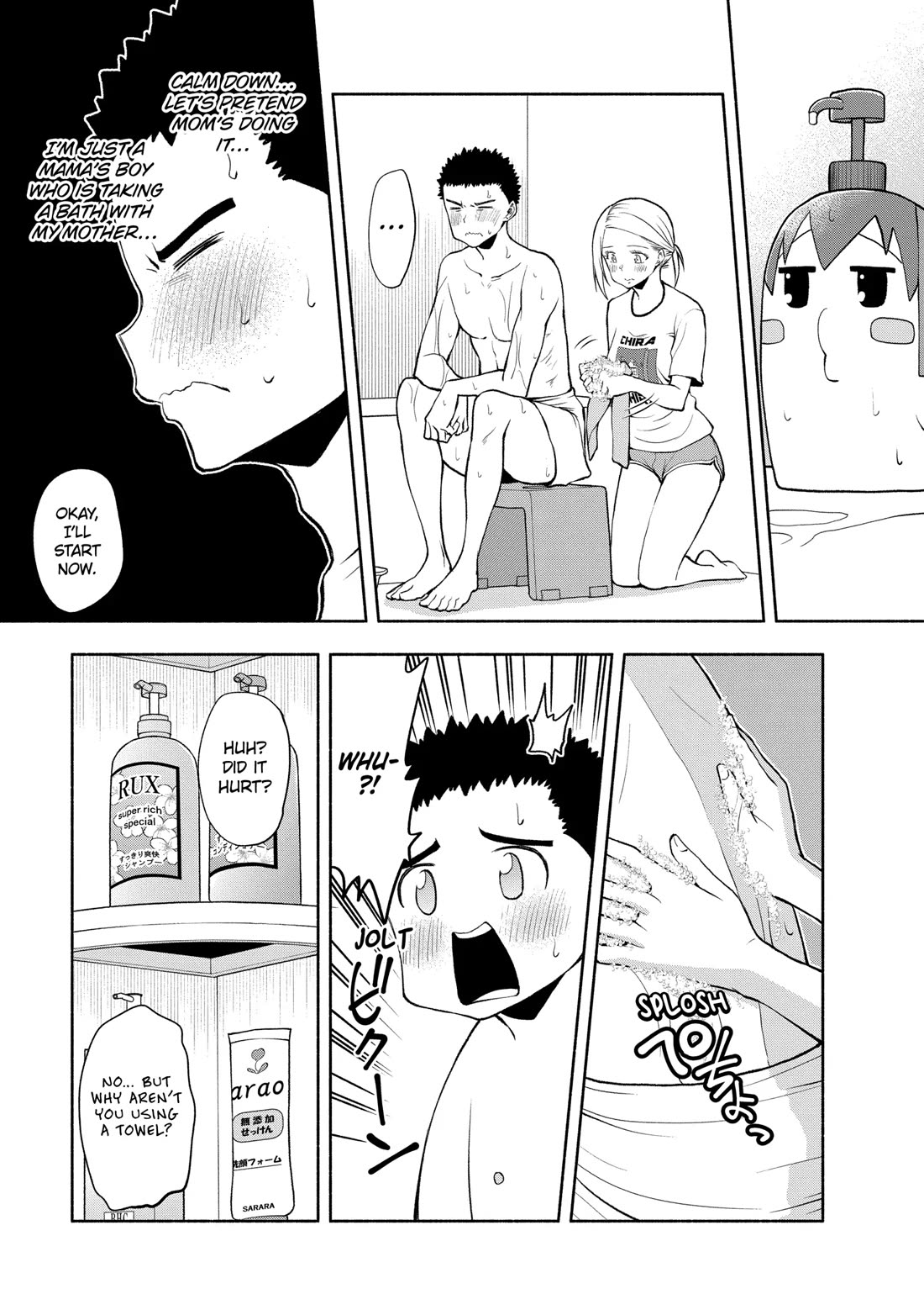 Omoi ga Omoi Omoi-san Chapter 108 page 7 - Chapter 108
