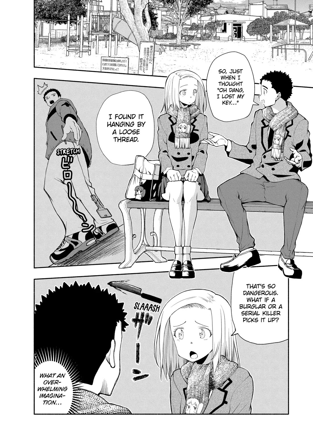Omoi ga Omoi Omoi-san Chapter 109 page 2 - Chapter 109