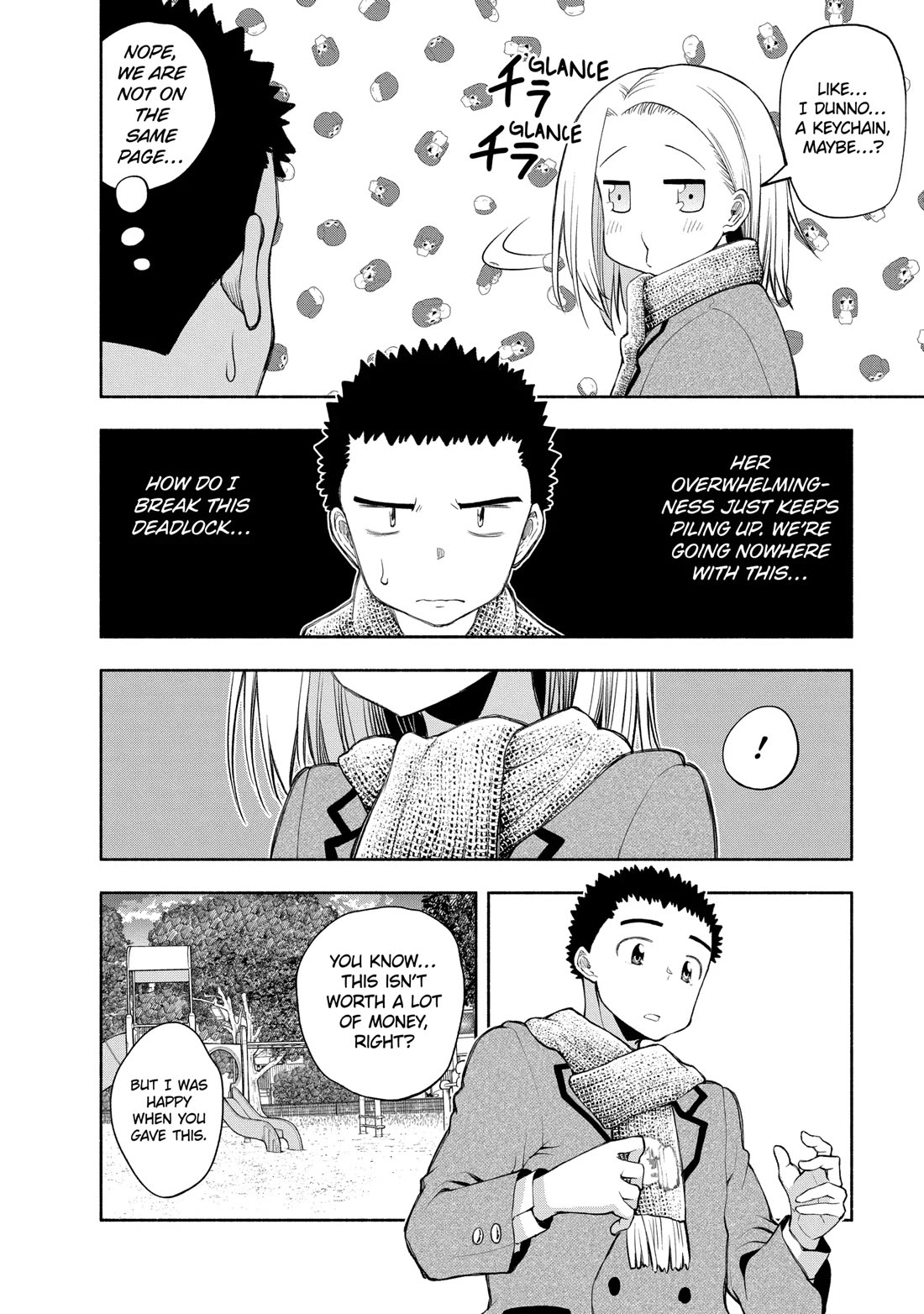 Omoi ga Omoi Omoi-san Chapter 109 page 6 - Chapter 109