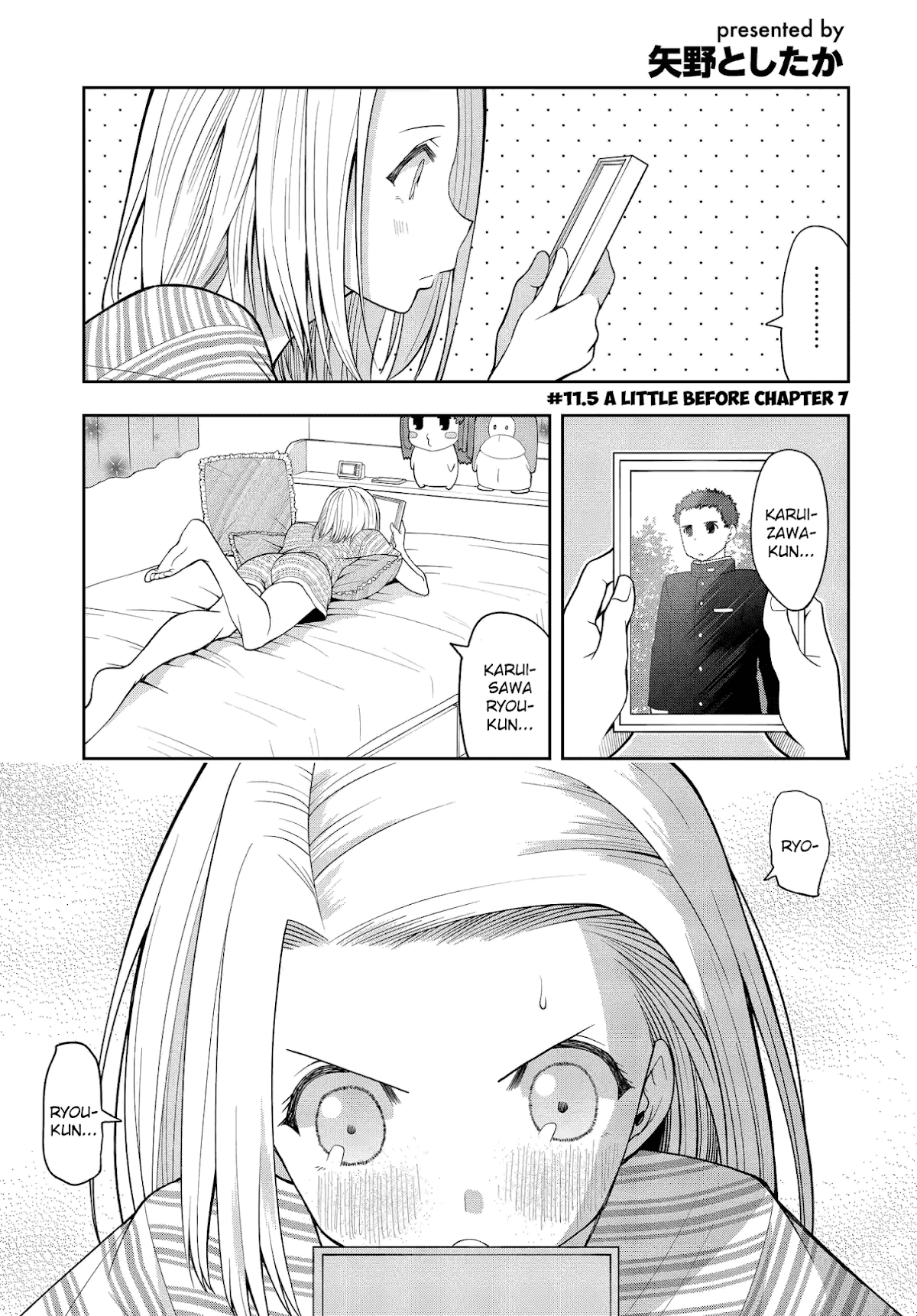 Omoi ga Omoi Omoi-san Chapter 11.5 page 1 - Chapter 11.5: A Little Before Chapter 7