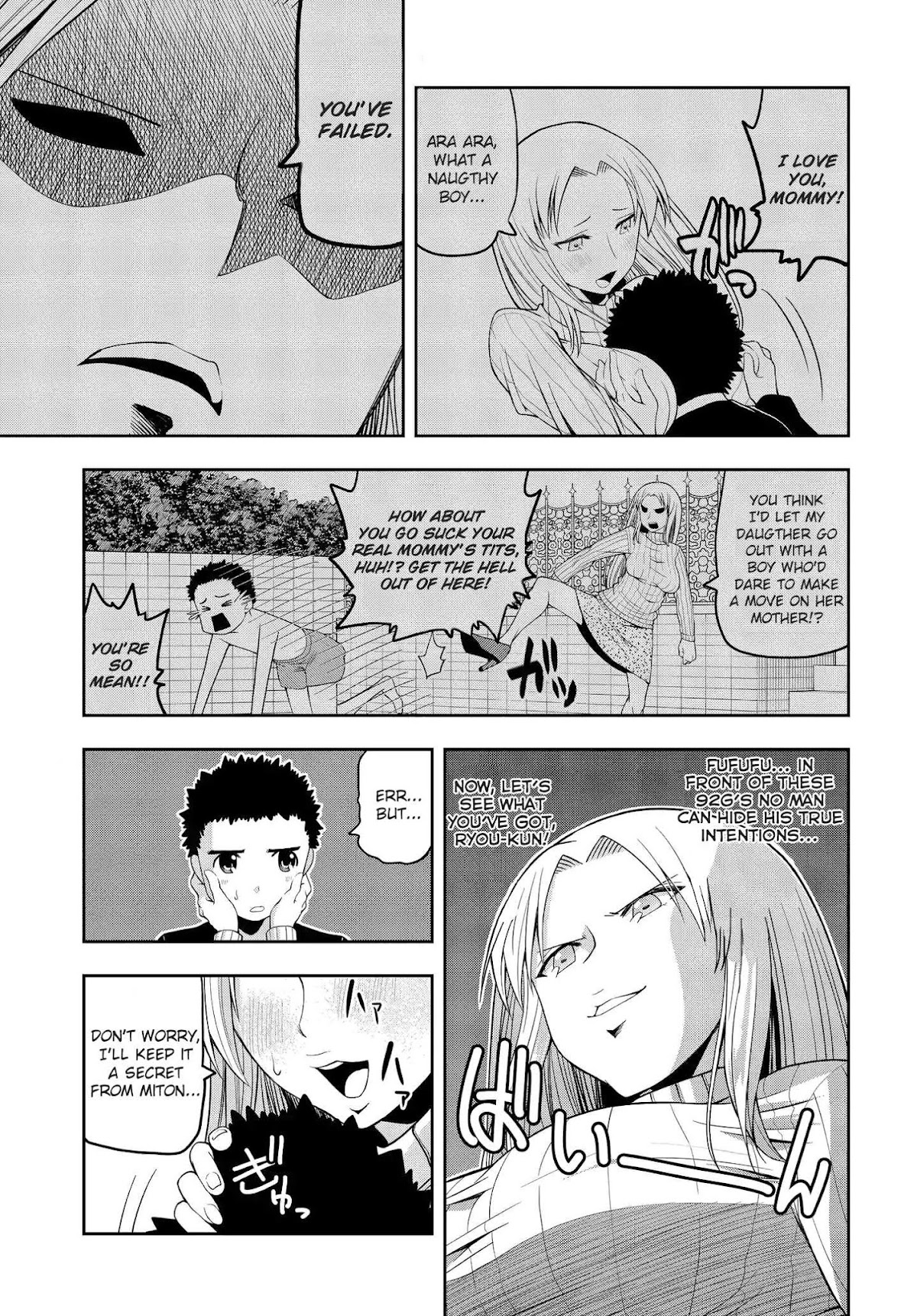 Omoi ga Omoi Omoi-san Chapter 11 page 5 - Chapter 11: Mommy