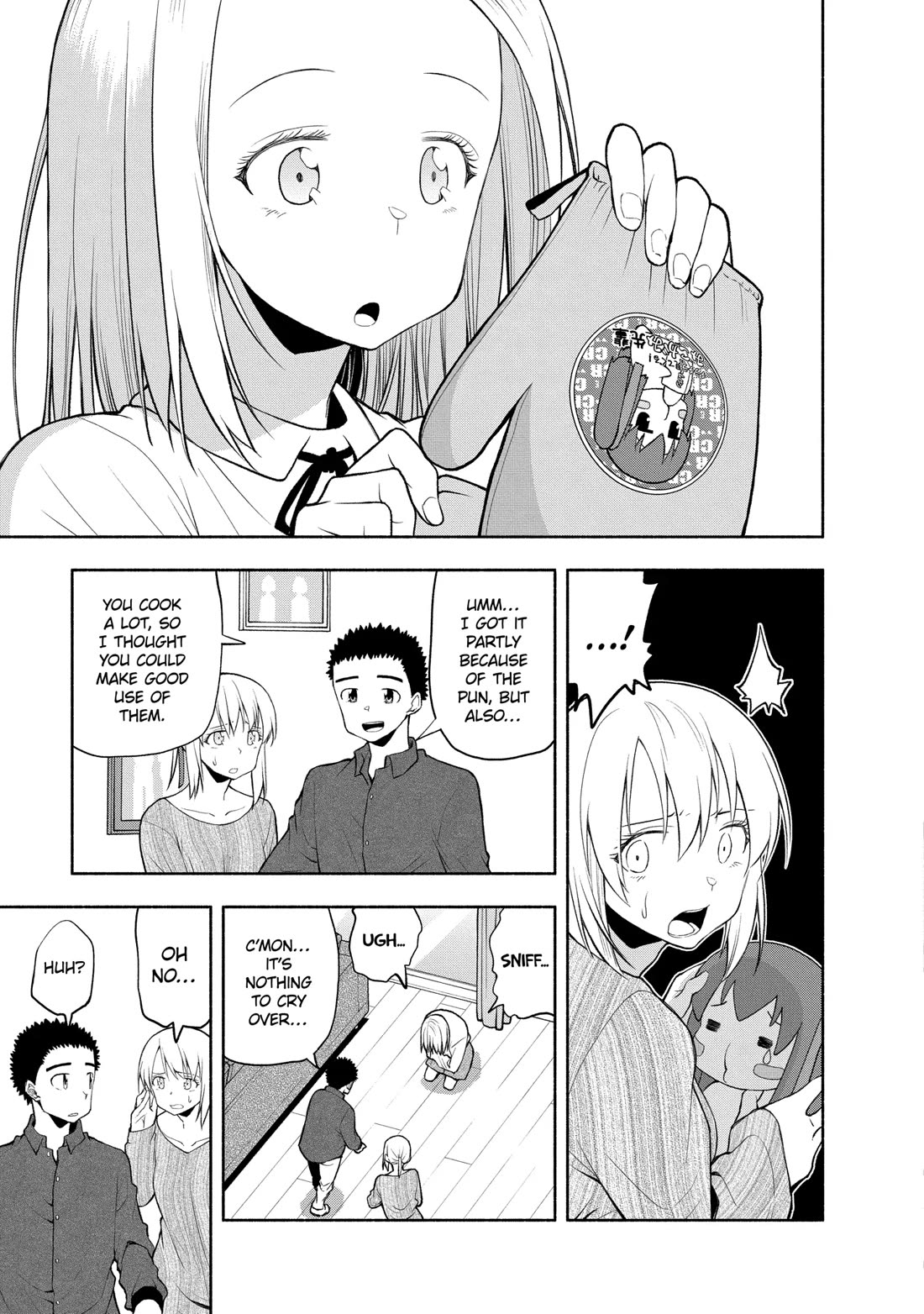 Omoi ga Omoi Omoi-san Chapter 110 page 3 - Chapter 110