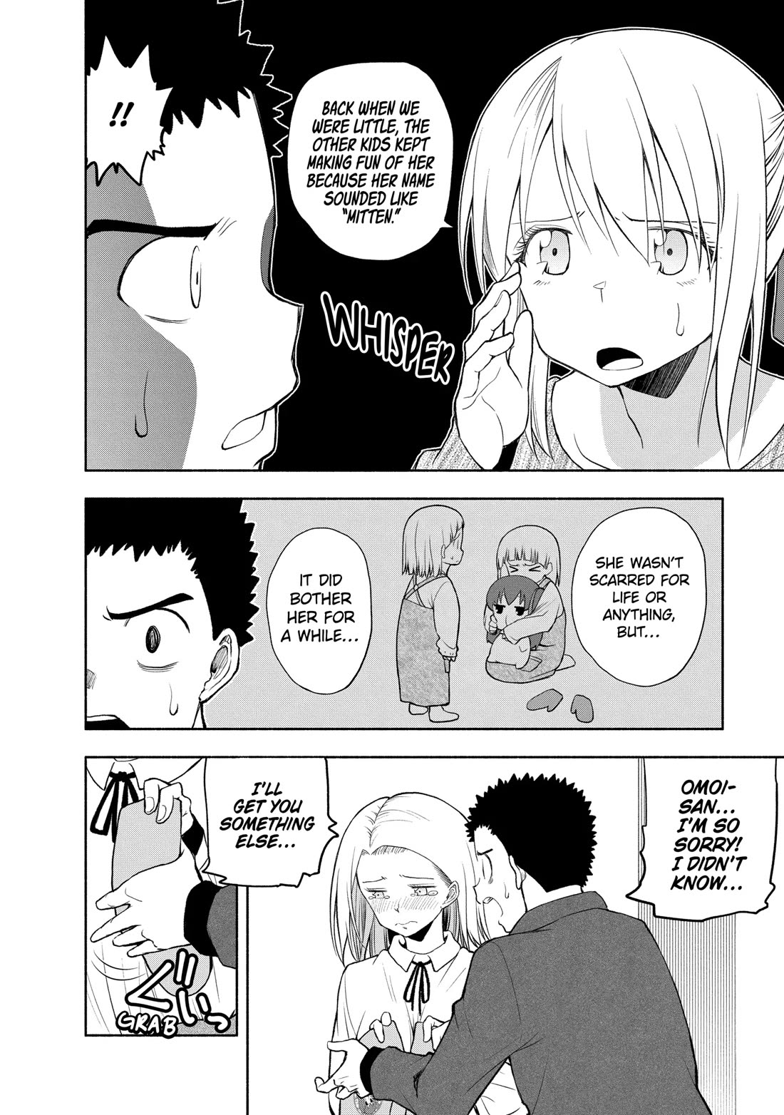 Omoi ga Omoi Omoi-san Chapter 110 page 4 - Chapter 110