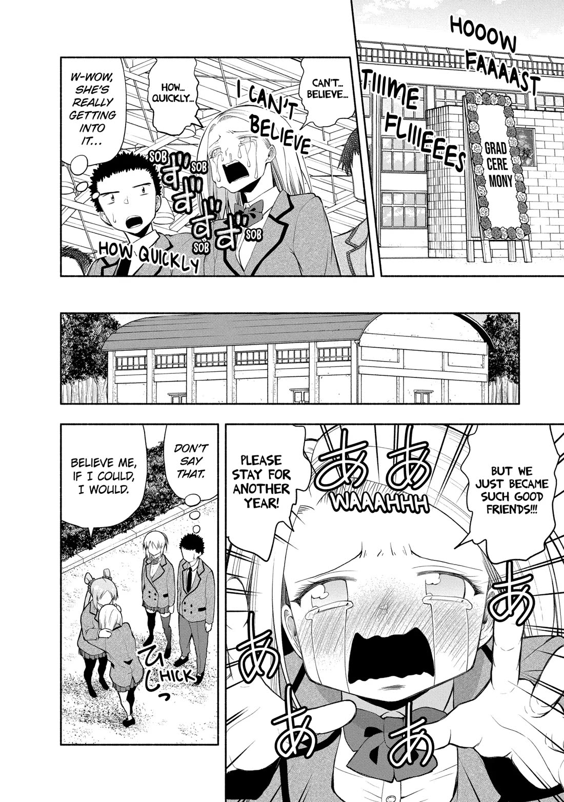 Omoi ga Omoi Omoi-san Chapter 111 page 2 - Chapter 111