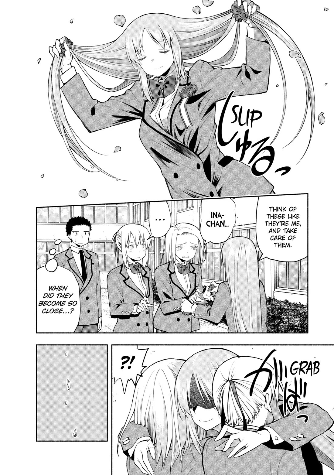 Omoi ga Omoi Omoi-san Chapter 111 page 6 - Chapter 111