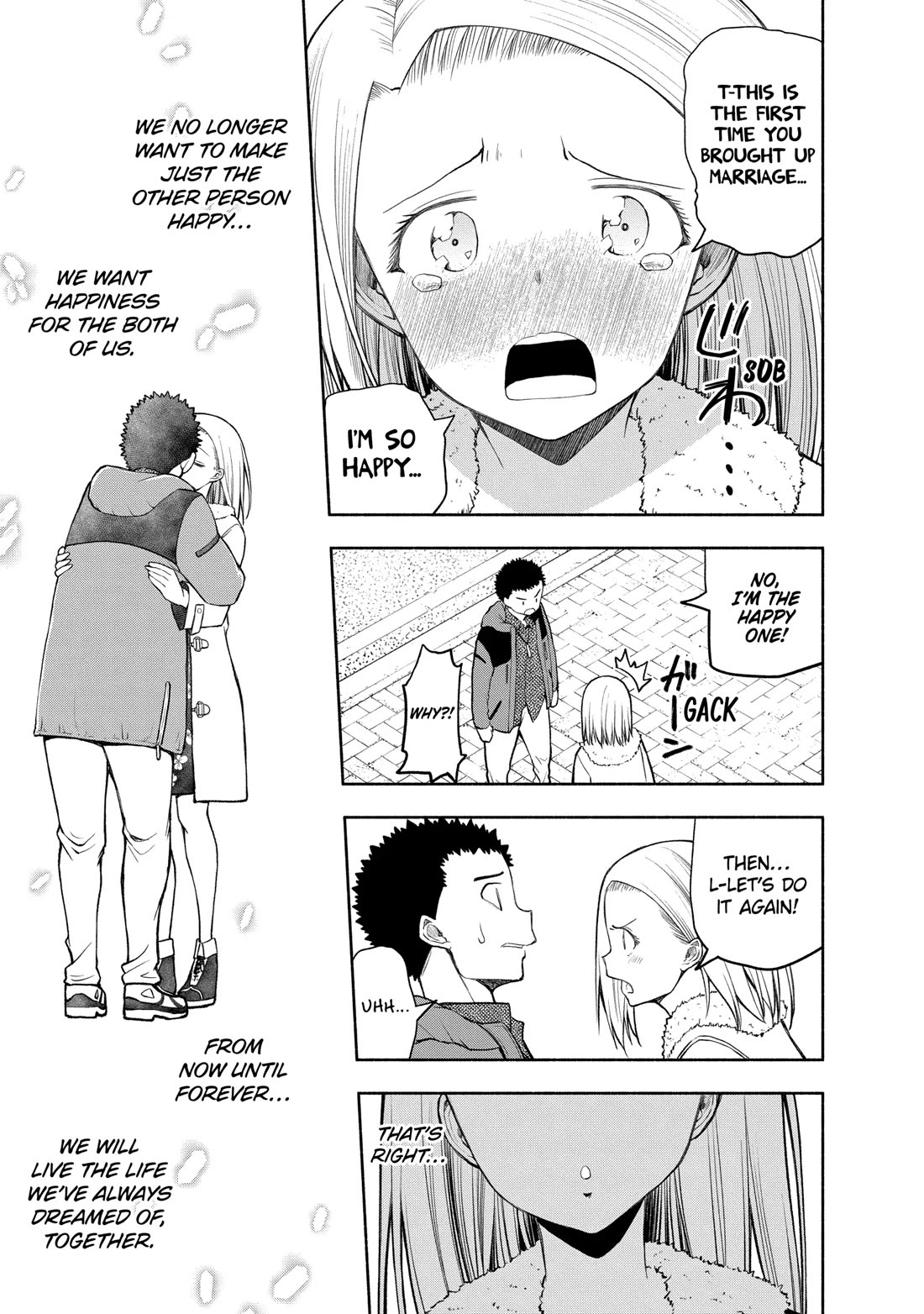 Omoi ga Omoi Omoi-san Chapter 112 page 15 - Chapter 112