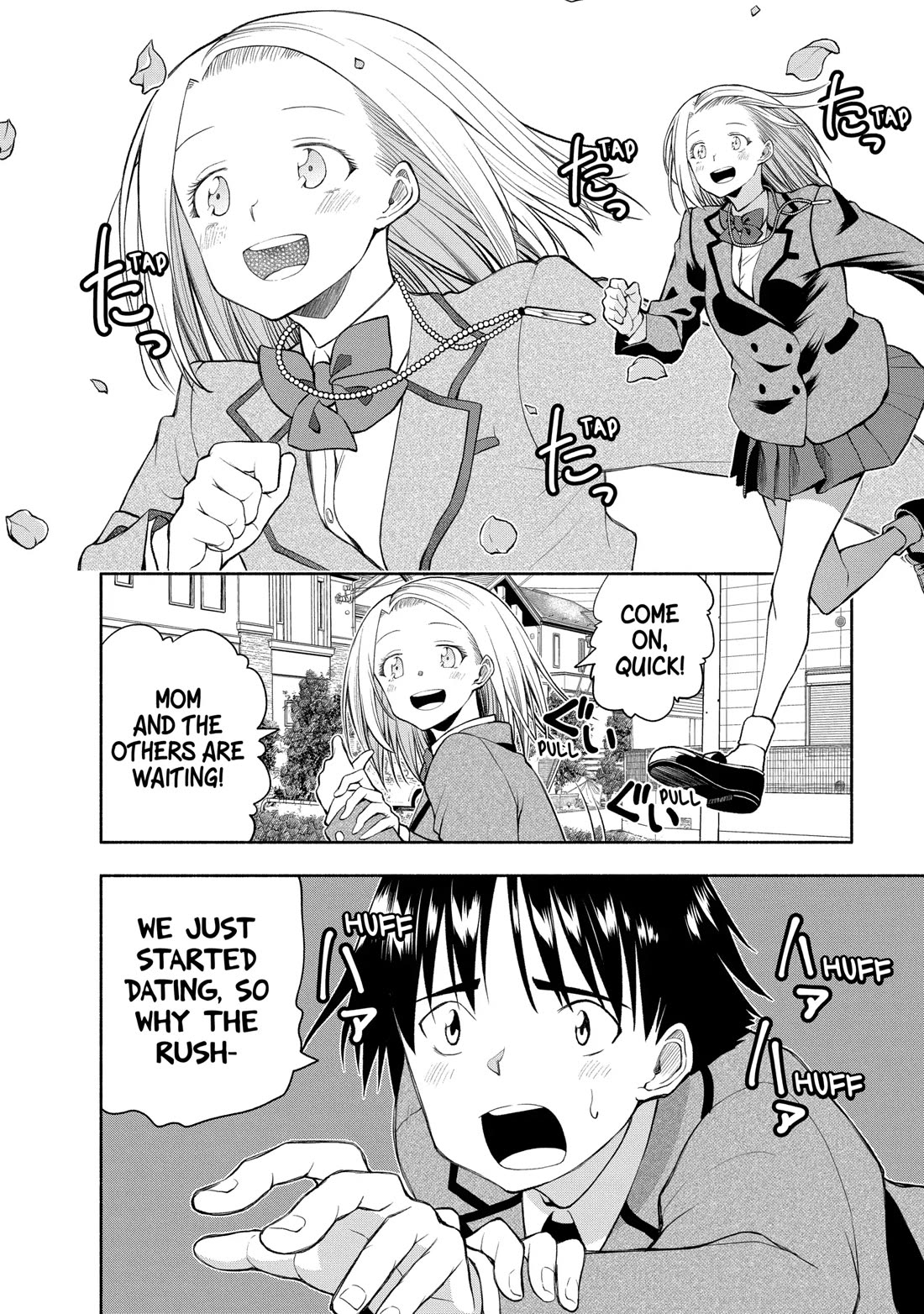 Omoi ga Omoi Omoi-san Chapter 112 page 17 - Chapter 112