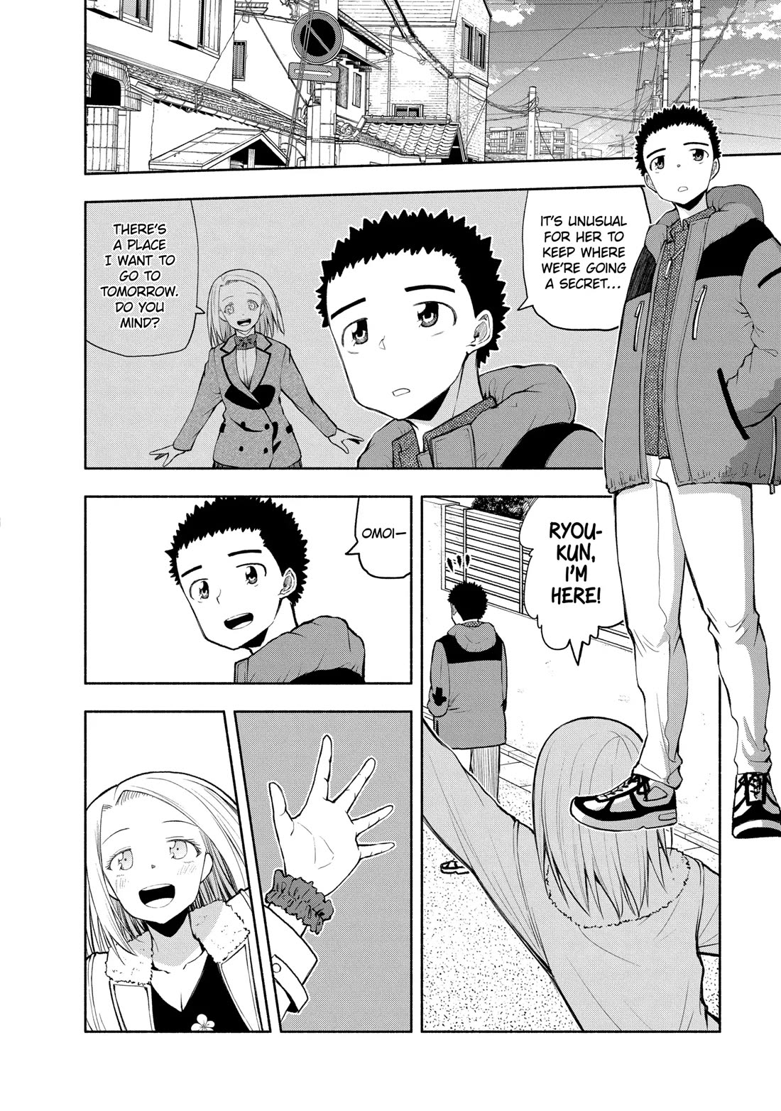 Omoi ga Omoi Omoi-san Chapter 112 page 2 - Chapter 112