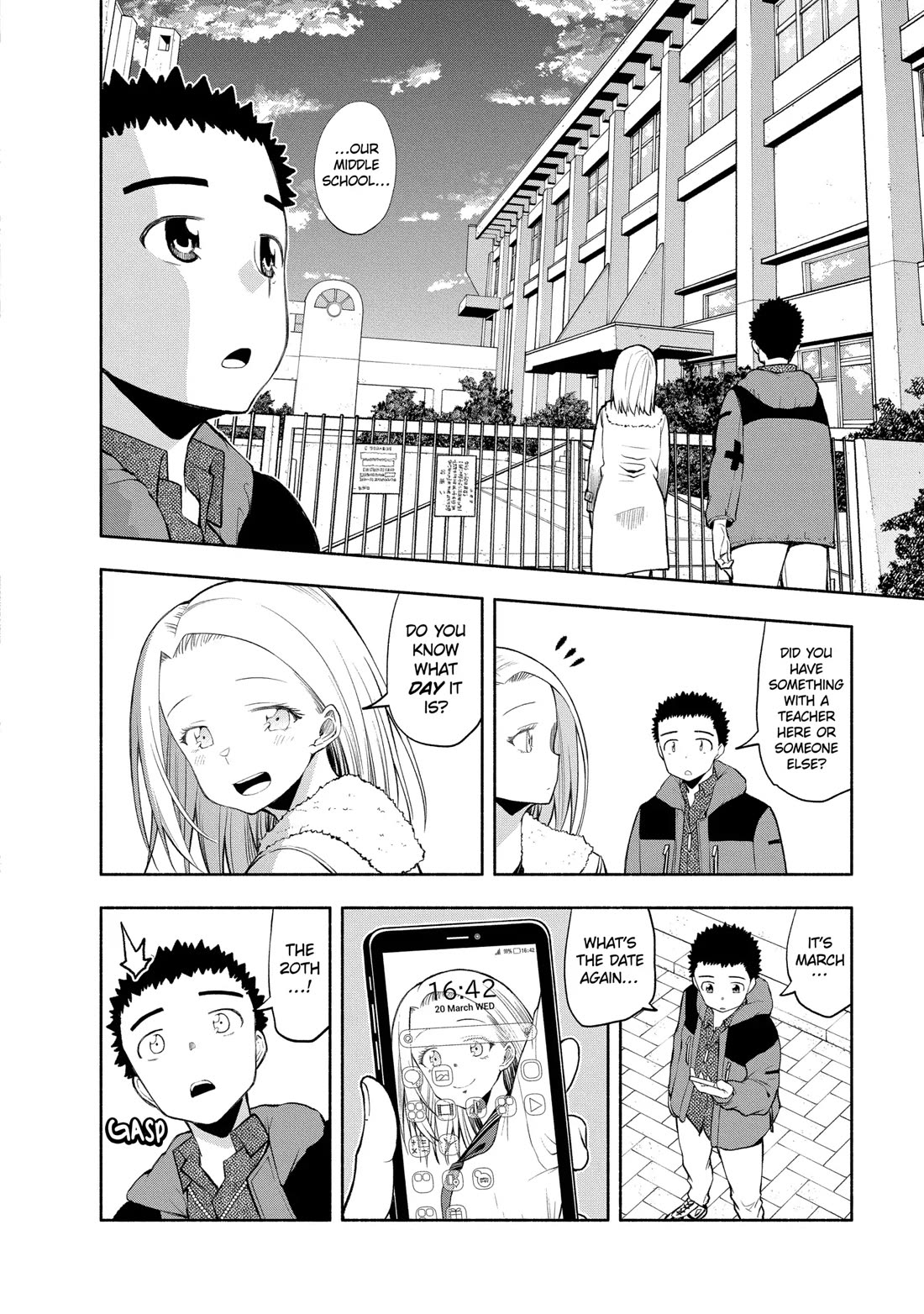 Omoi ga Omoi Omoi-san Chapter 112 page 4 - Chapter 112
