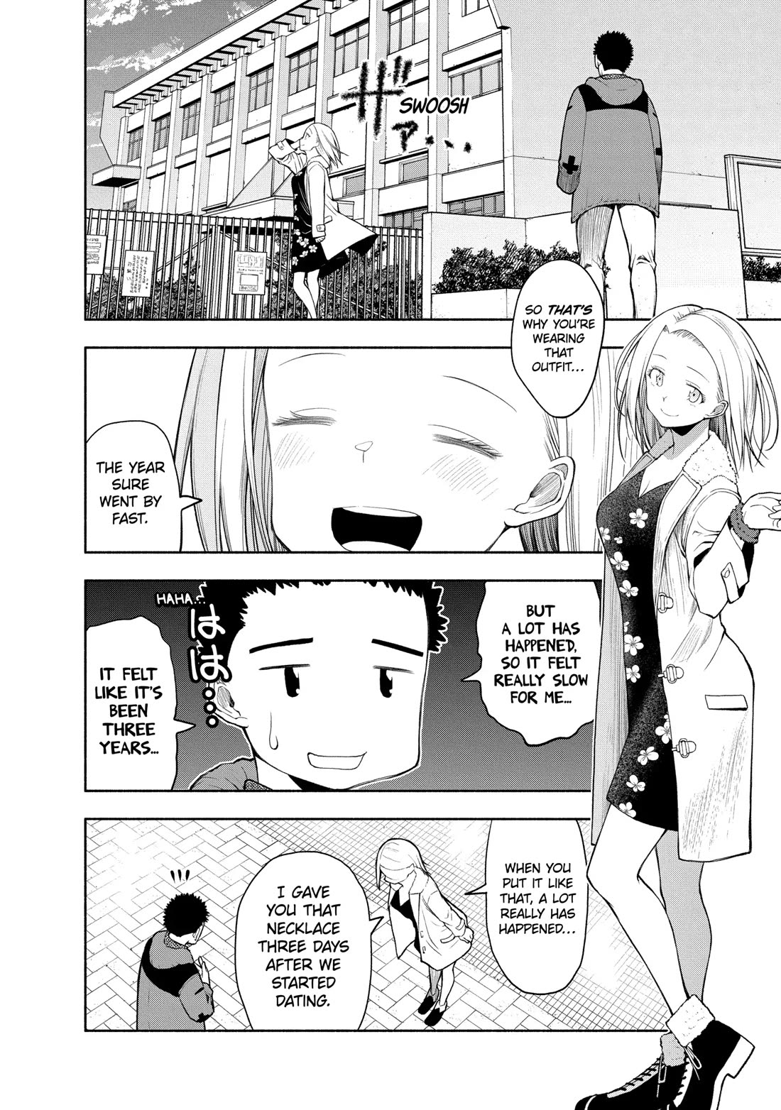 Omoi ga Omoi Omoi-san Chapter 112 page 6 - Chapter 112