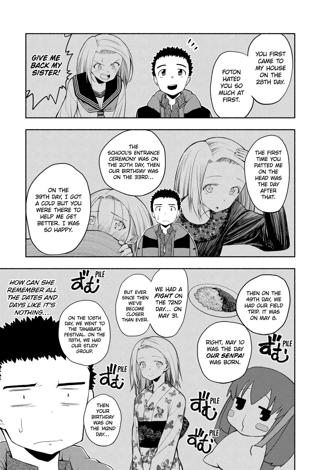Omoi ga Omoi Omoi-san Chapter 112 page 7 - Chapter 112