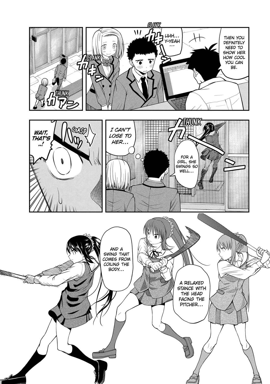 Omoi ga Omoi Omoi-san Chapter 113.2 page 4 - Chapter 113.2
