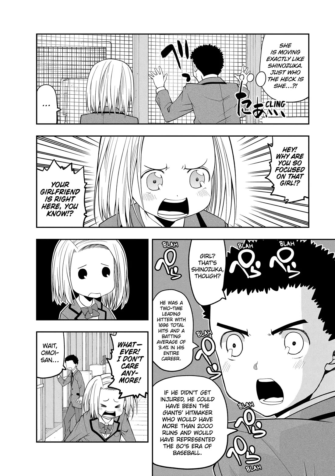 Omoi ga Omoi Omoi-san Chapter 113.2 page 6 - Chapter 113.2