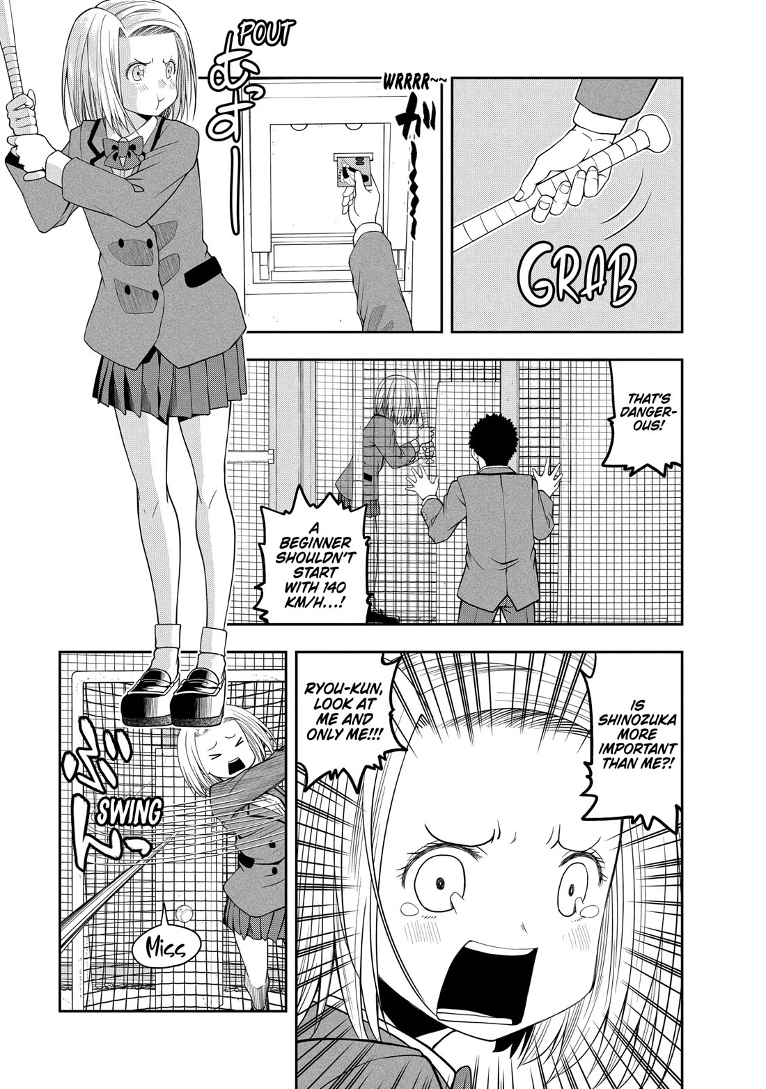 Omoi ga Omoi Omoi-san Chapter 113.2 page 7 - Chapter 113.2