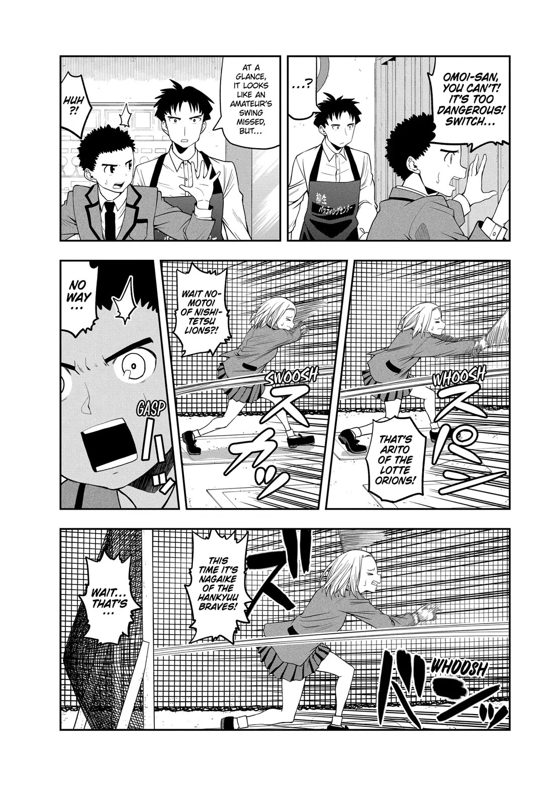 Omoi ga Omoi Omoi-san Chapter 113.2 page 8 - Chapter 113.2