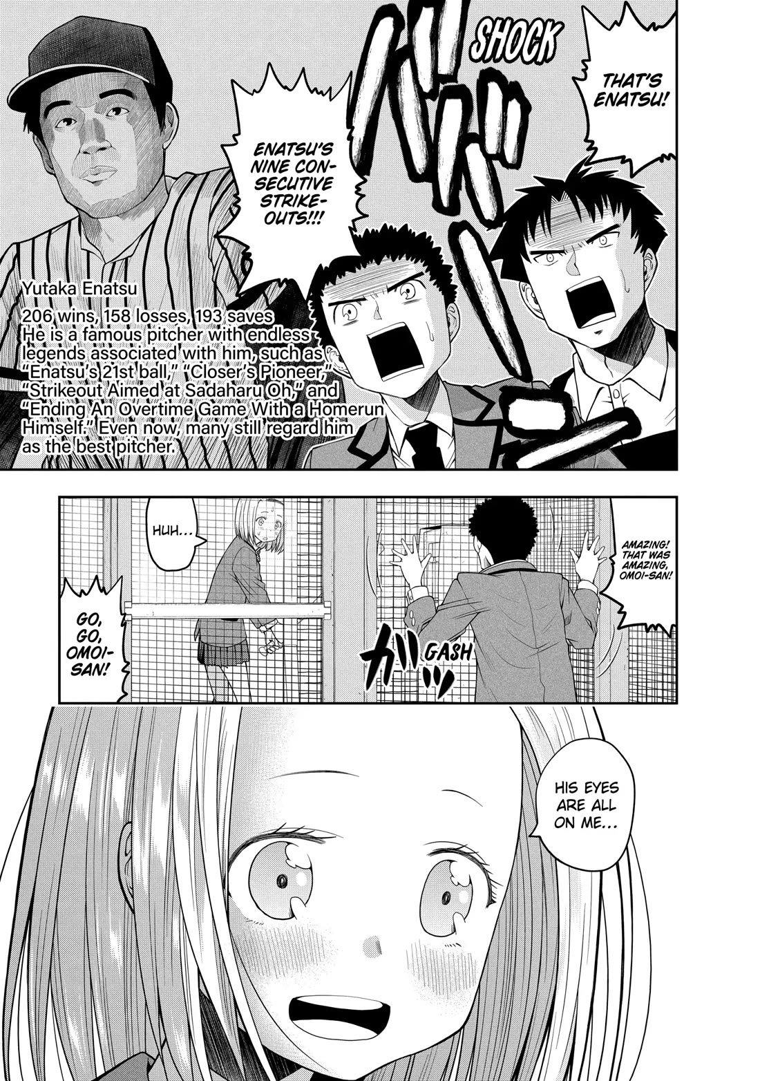 Omoi ga Omoi Omoi-san Chapter 113.2 page 9 - Chapter 113.2