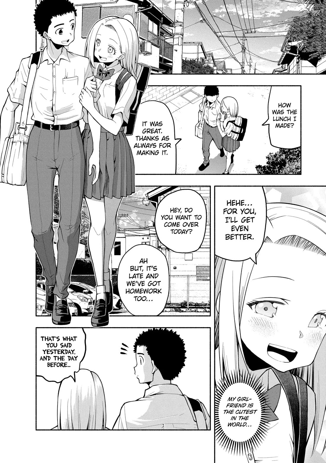 Omoi ga Omoi Omoi-san Chapter 113.5 page 3 - Chapter 113.5 [END]