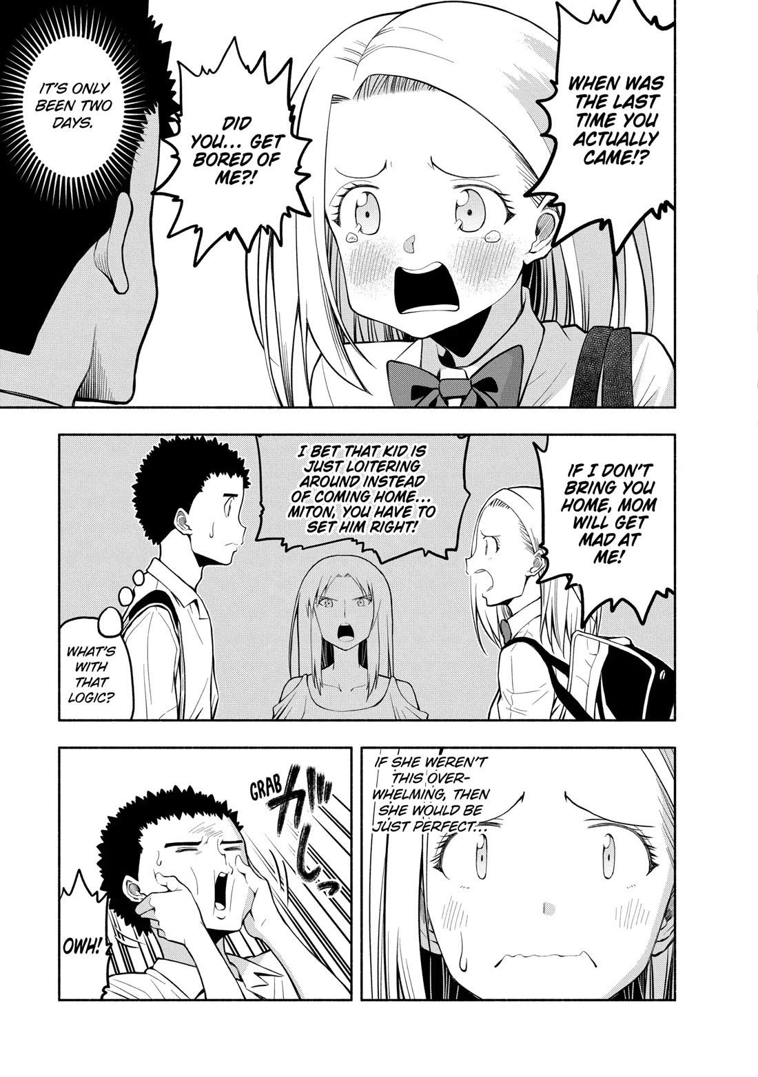 Omoi ga Omoi Omoi-san Chapter 113.5 page 4 - Chapter 113.5 [END]