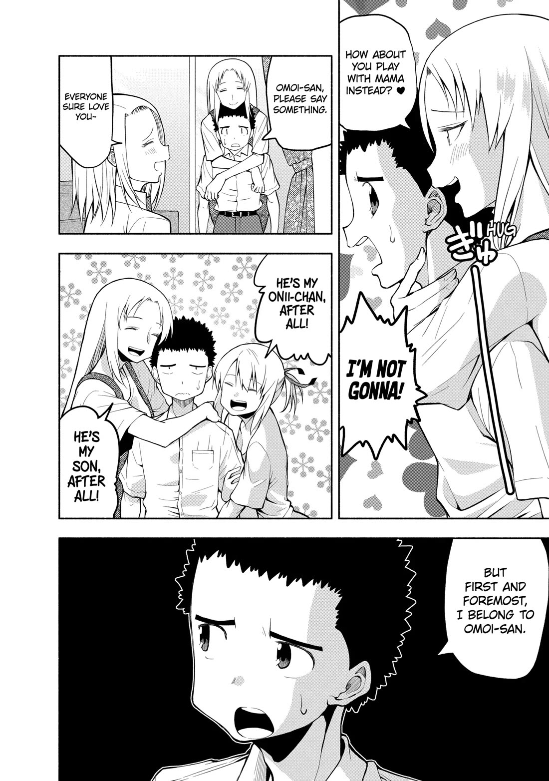 Omoi ga Omoi Omoi-san Chapter 113.5 page 7 - Chapter 113.5 [END]