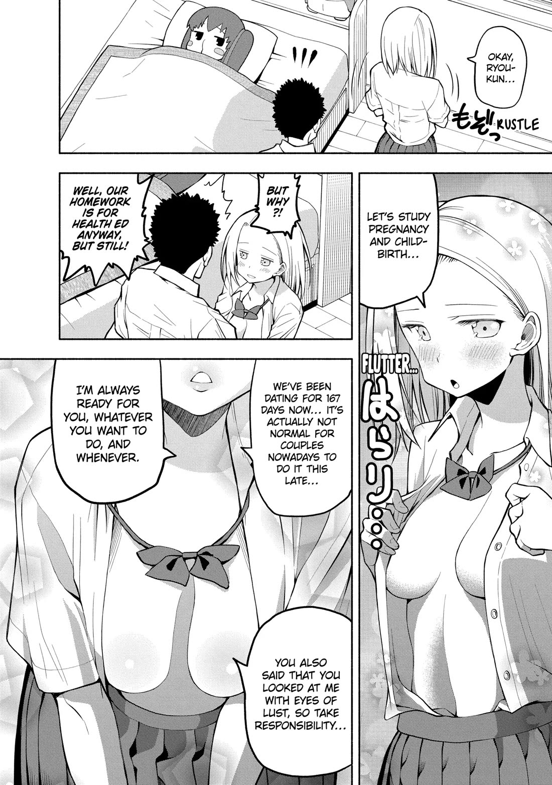Omoi ga Omoi Omoi-san Chapter 113.5 page 9 - Chapter 113.5 [END]