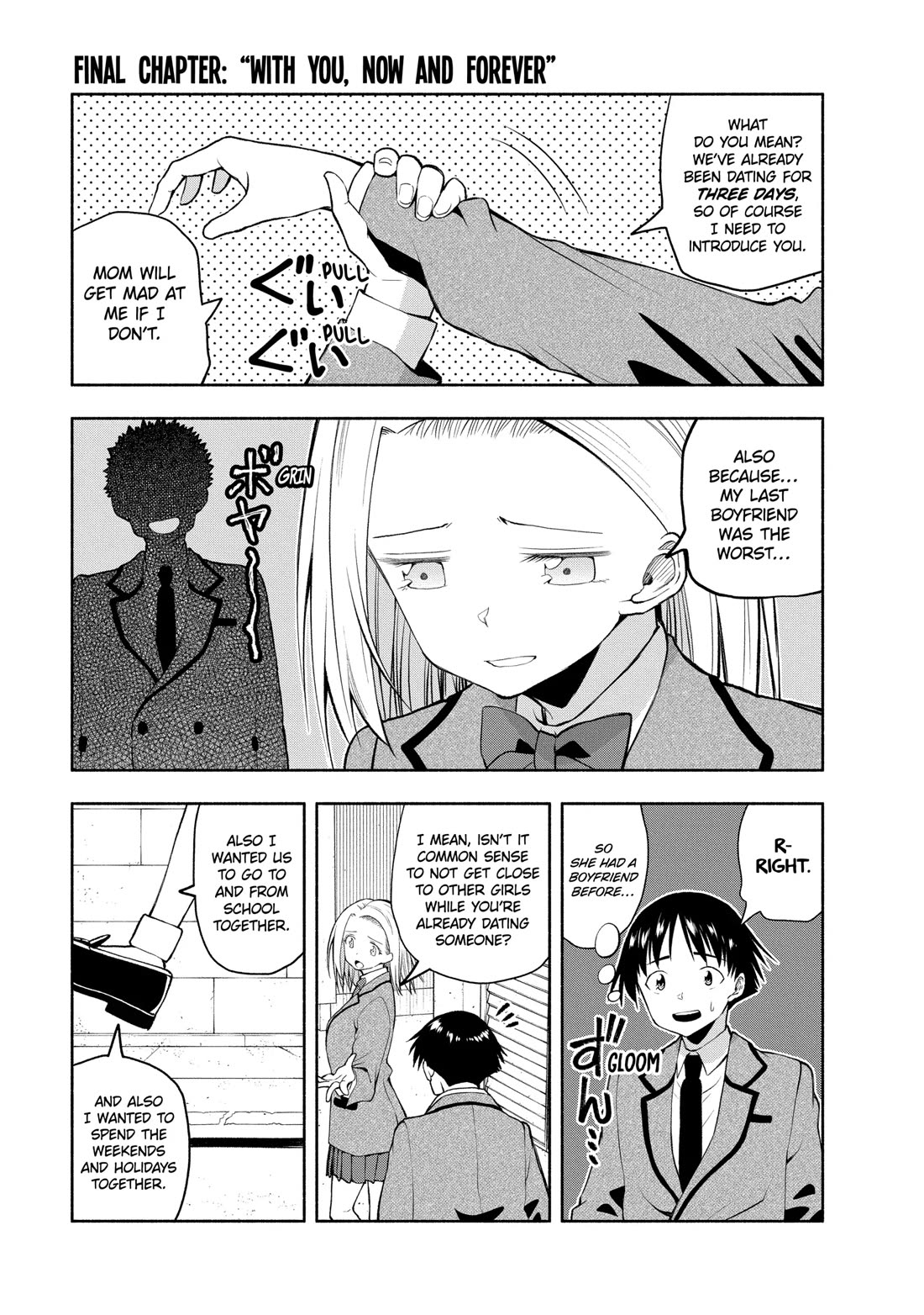 Omoi ga Omoi Omoi-san Chapter 113 page 1 - Chapter 113: Final Chapter