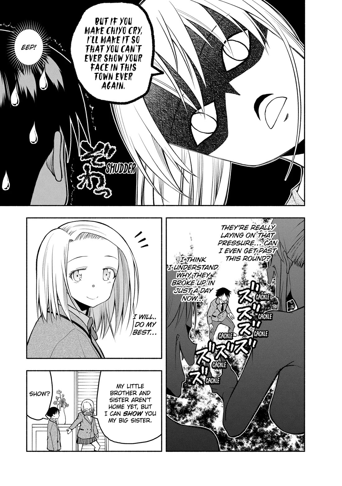 Omoi ga Omoi Omoi-san Chapter 113 page 13 - Chapter 113: Final Chapter