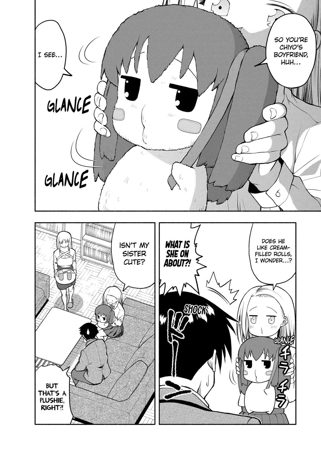 Omoi ga Omoi Omoi-san Chapter 113 page 14 - Chapter 113: Final Chapter