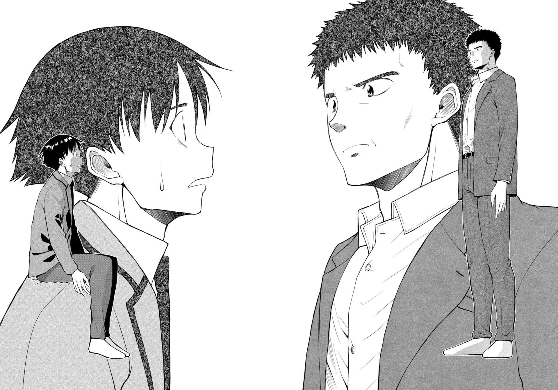 Omoi ga Omoi Omoi-san Chapter 113 page 20 - Chapter 113: Final Chapter