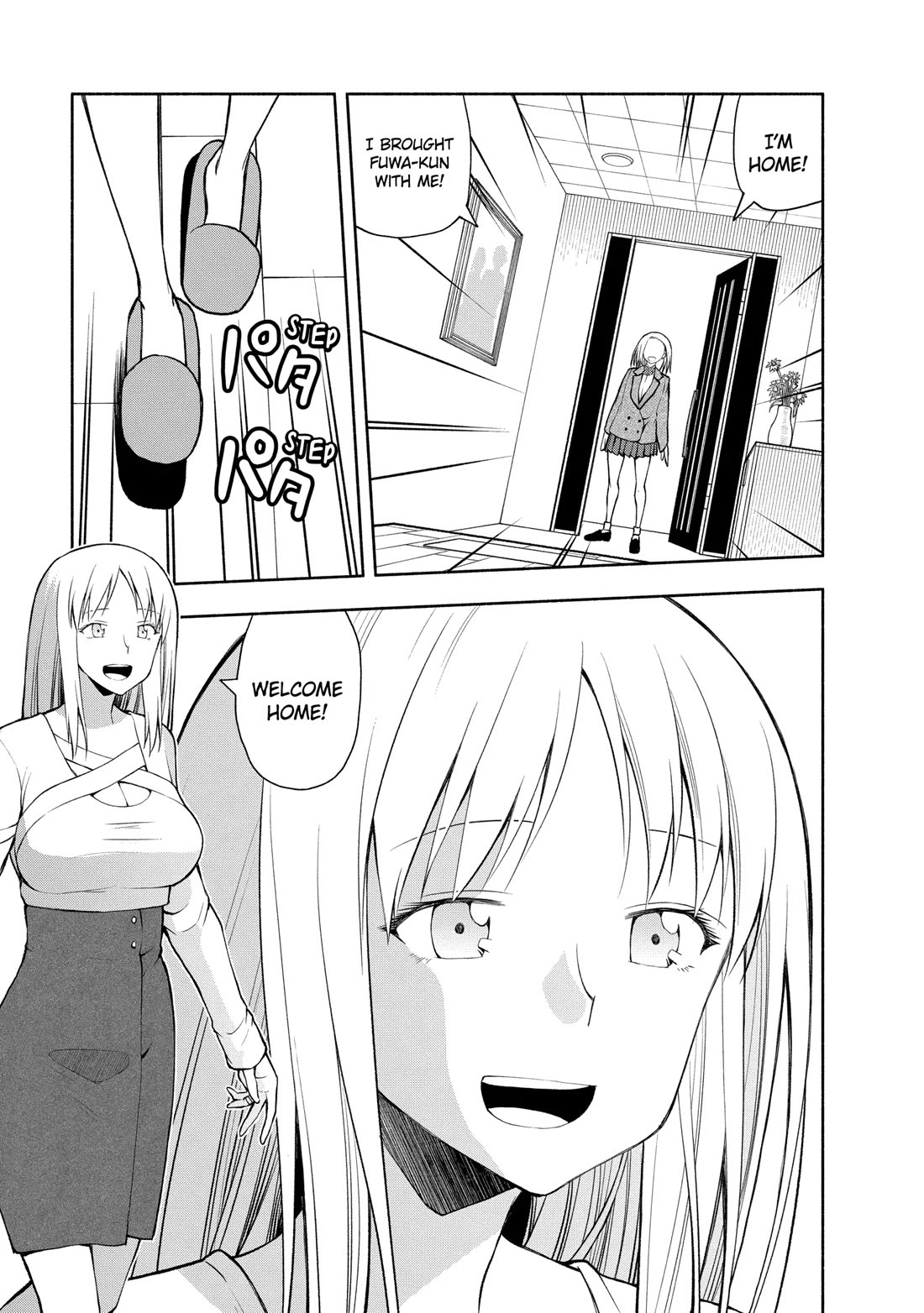 Omoi ga Omoi Omoi-san Chapter 113 page 5 - Chapter 113: Final Chapter