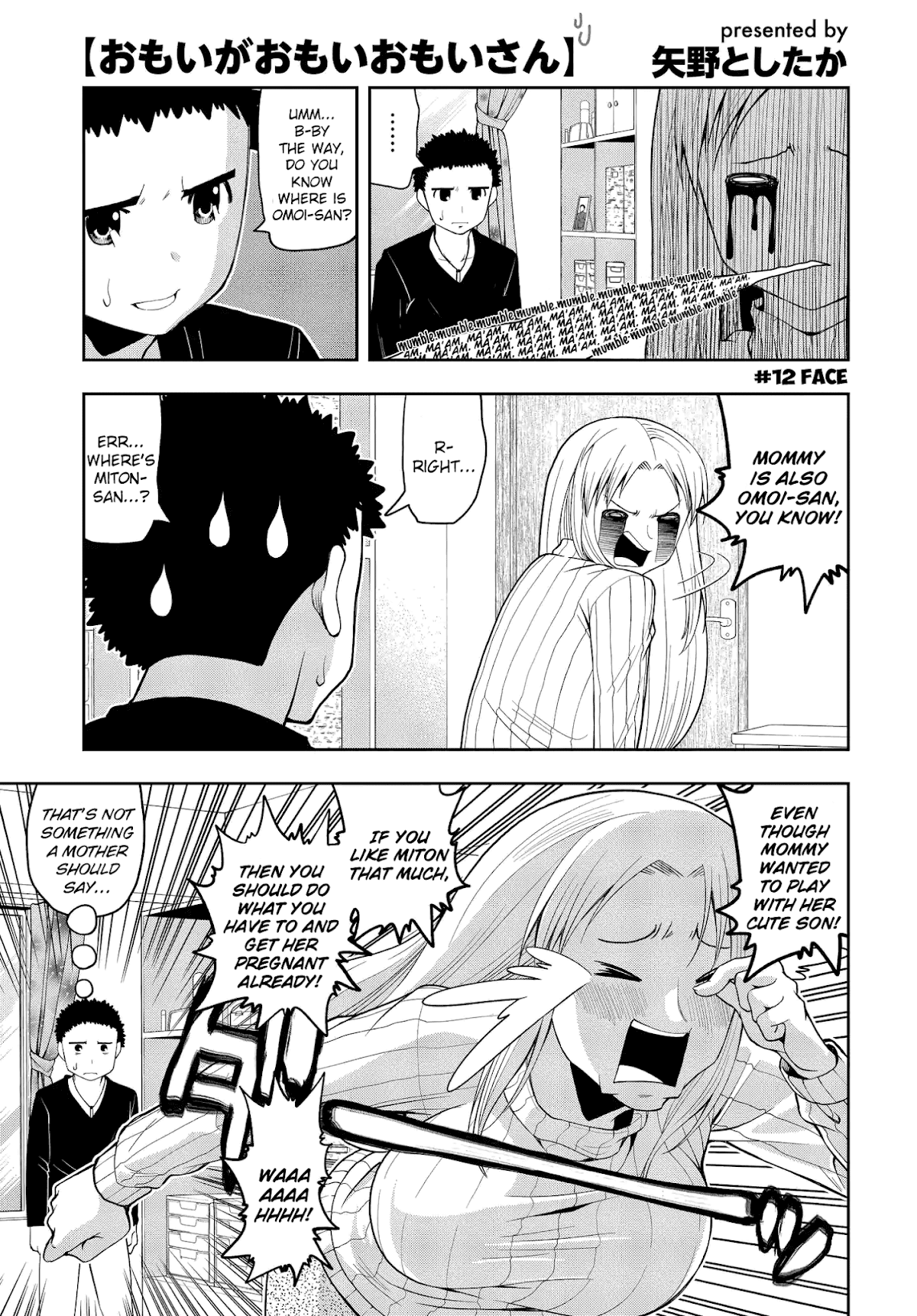Omoi ga Omoi Omoi-san Chapter 12 page 1 - Chapter 12: Face