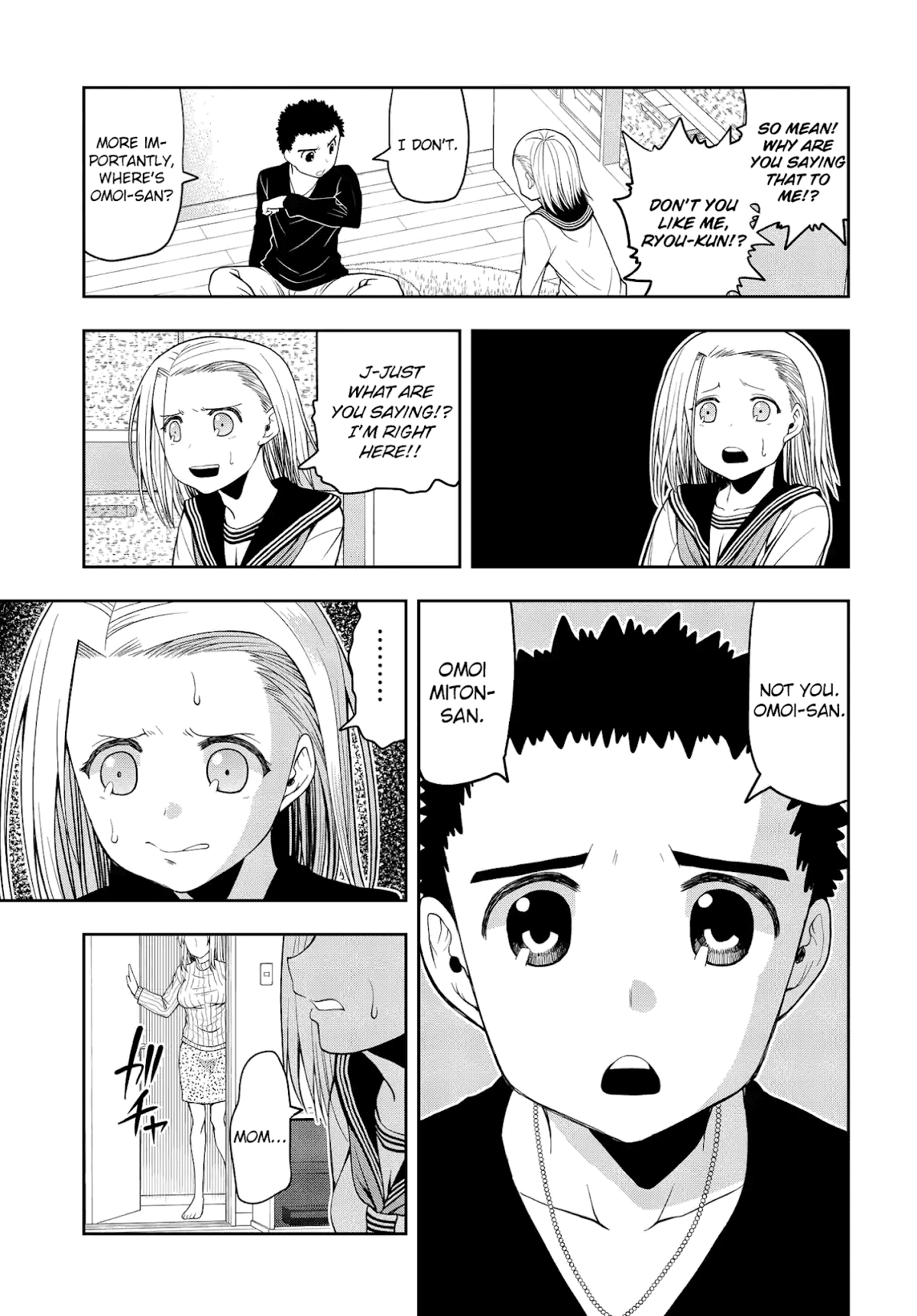 Omoi ga Omoi Omoi-san Chapter 12 page 5 - Chapter 12: Face