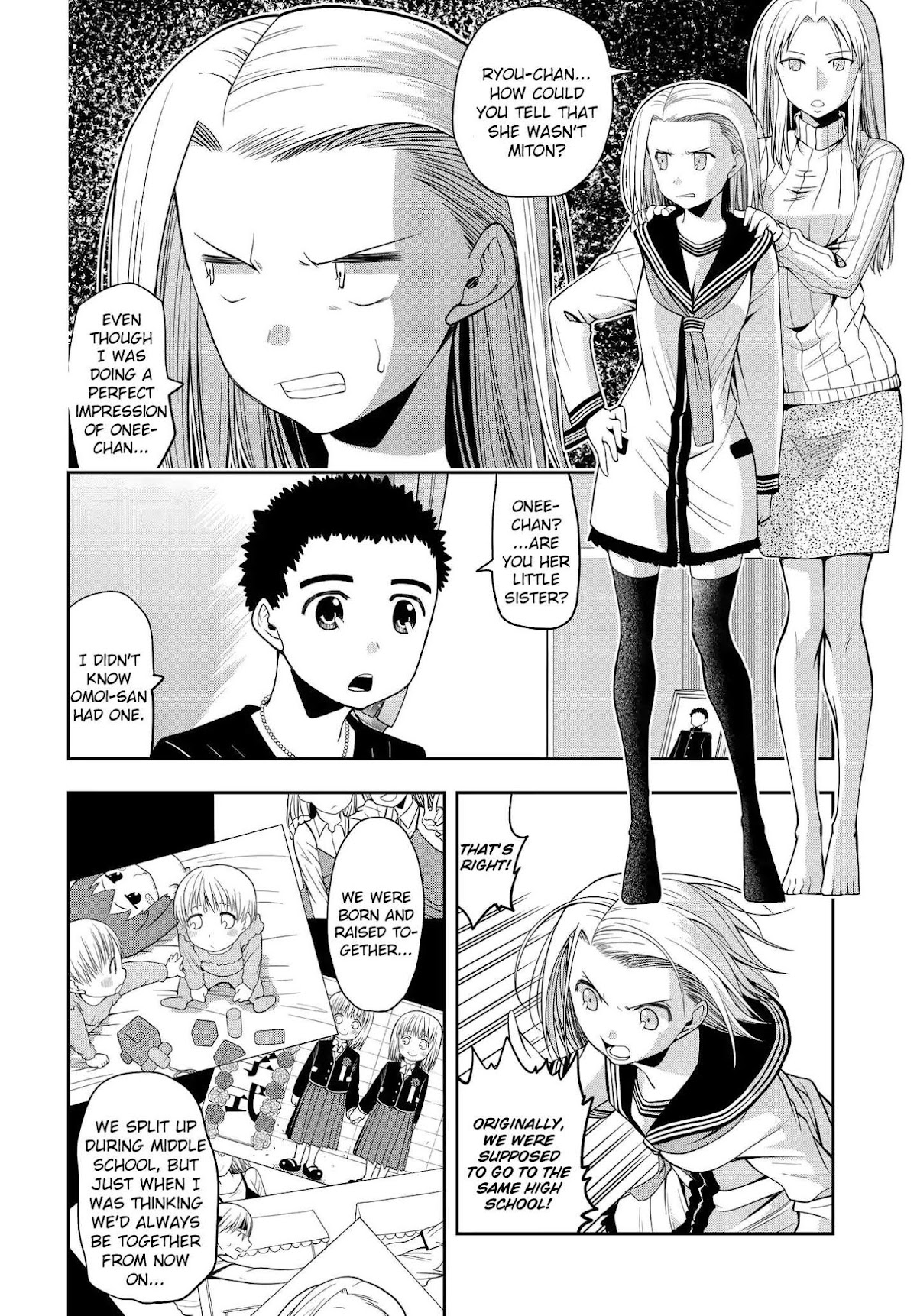 Omoi ga Omoi Omoi-san Chapter 12 page 6 - Chapter 12: Face