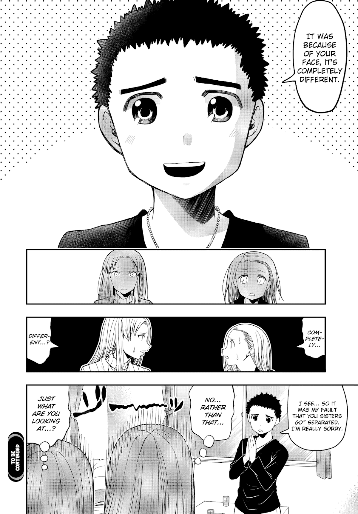 Omoi ga Omoi Omoi-san Chapter 12 page 8 - Chapter 12: Face