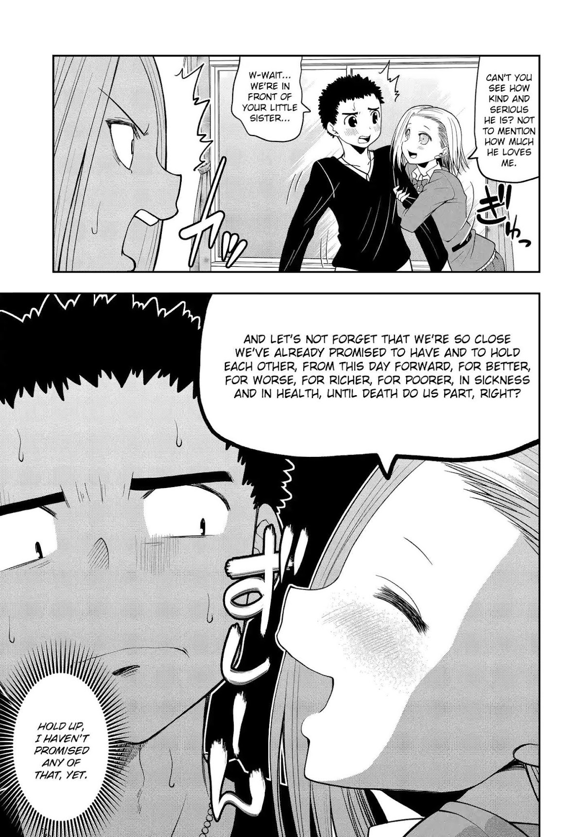 Omoi ga Omoi Omoi-san Chapter 13 page 3 - Chapter 13: Love