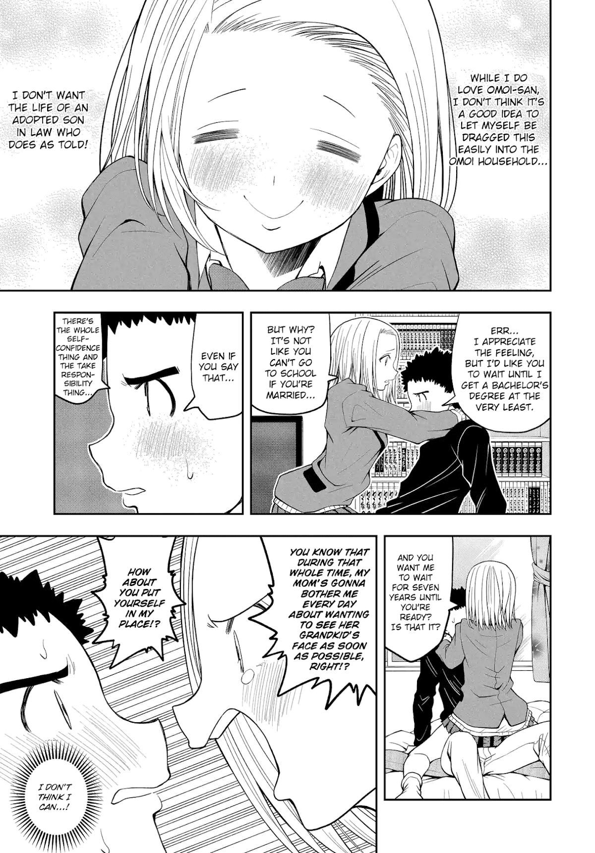 Omoi ga Omoi Omoi-san Chapter 13 page 5 - Chapter 13: Love