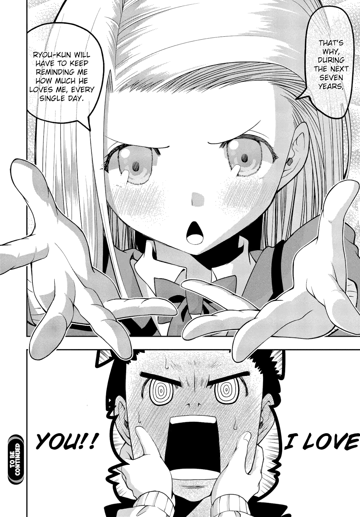 Omoi ga Omoi Omoi-san Chapter 13 page 6 - Chapter 13: Love