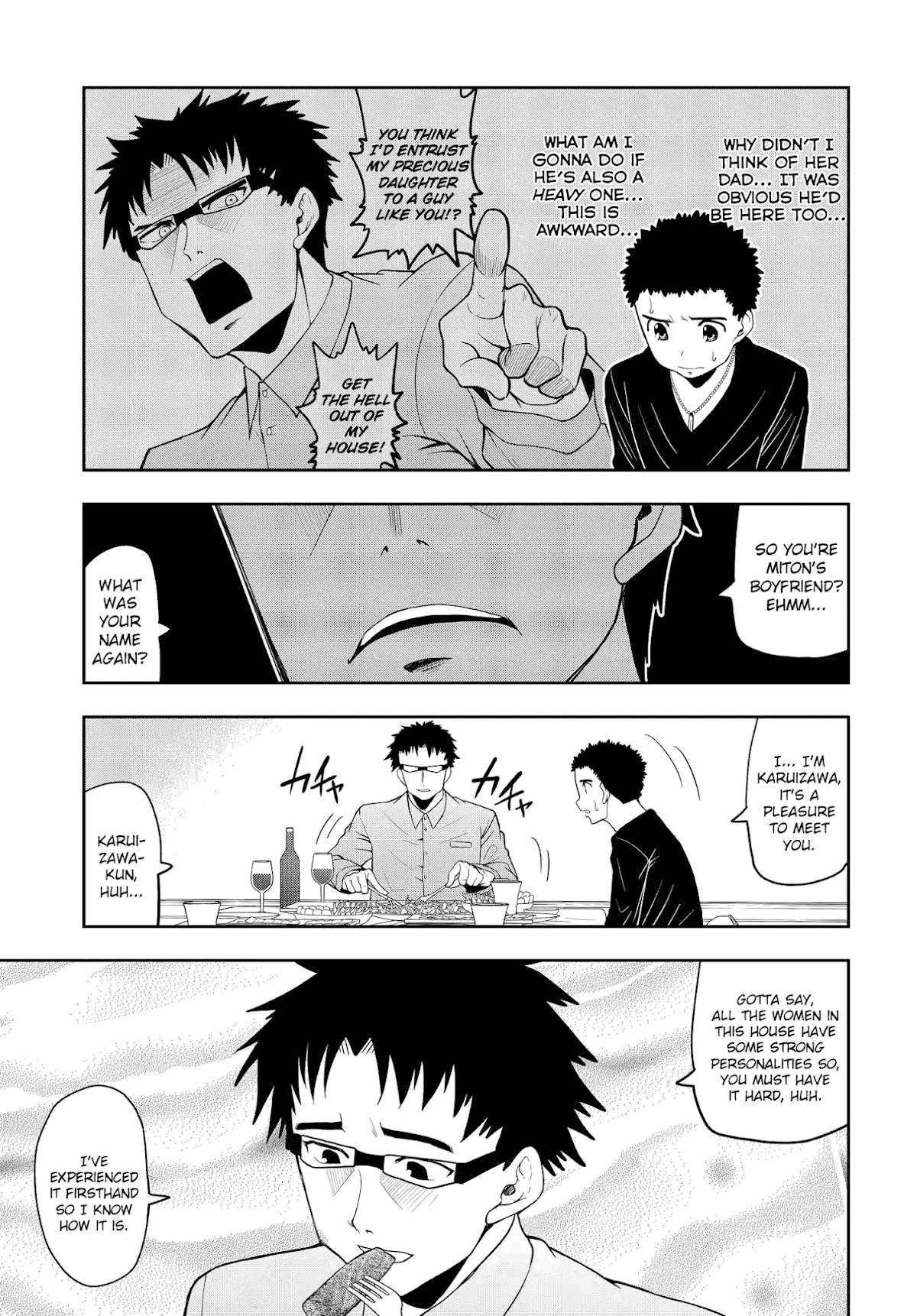 Omoi ga Omoi Omoi-san Chapter 14.5 page 2 - Chapter 14.5: One Arm (2)