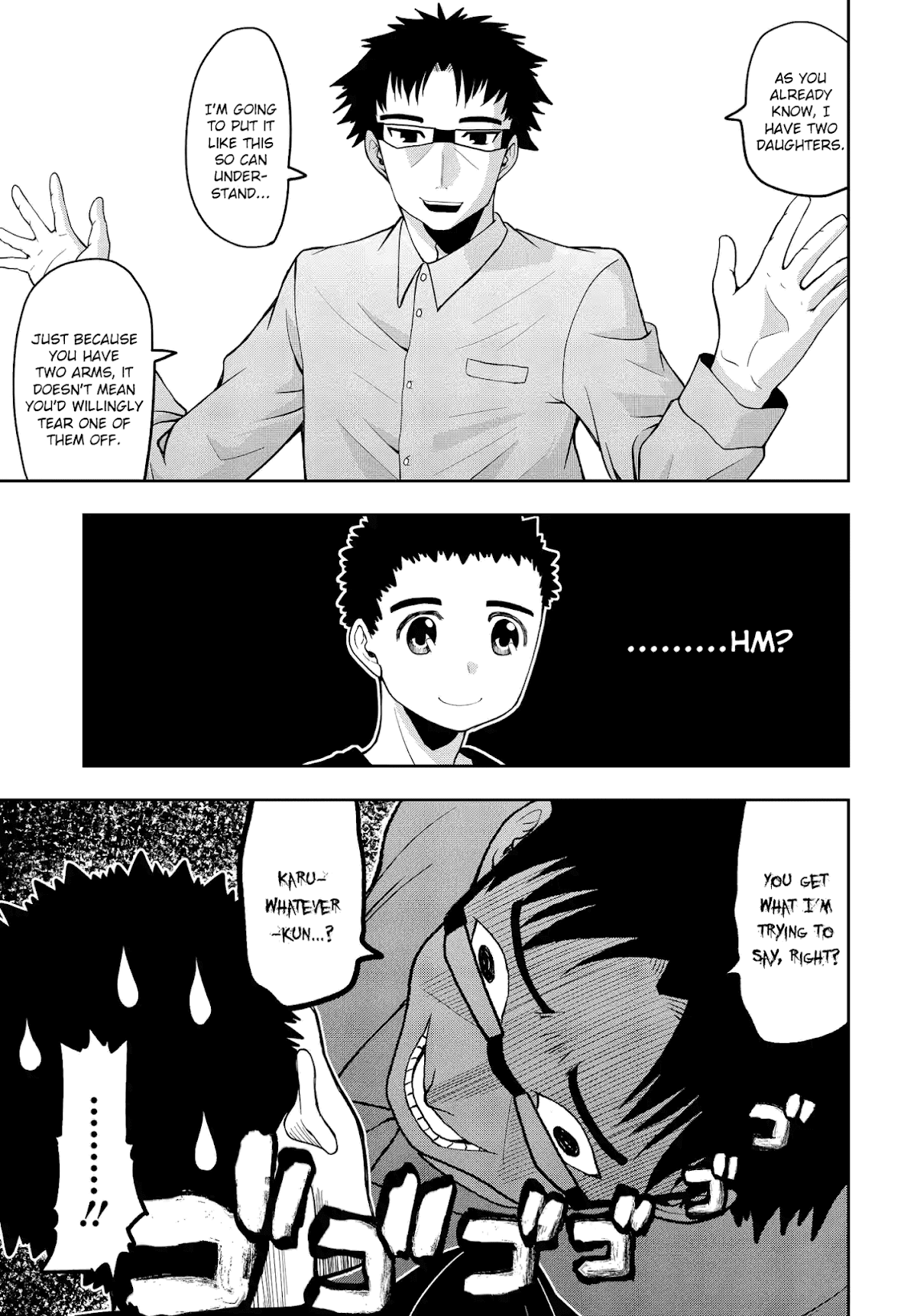 Omoi ga Omoi Omoi-san Chapter 14.5 page 4 - Chapter 14.5: One Arm (2)